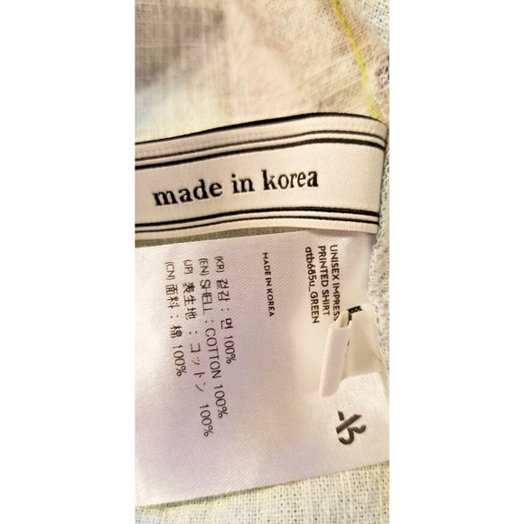 Andersson Bell Short Sleeve Unisex Impressionist Printed Shirt Large Green - Picture 5 of 9